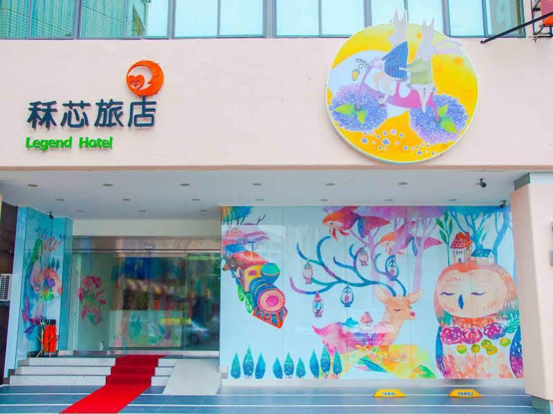 Legend Hotel Kaohsiung Liuhe Экстерьер фото